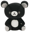 c_bearplush custom emote - ﾉr𝖾𝗏𝖾𝗋𝗌𝖺𝗅 𝗋𝗍𝟧𝟢𝟢 🎃