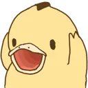 ducksurprised