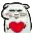 love Discord Emoji | Political Hub