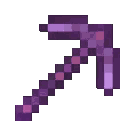 NetheritePickaxe Discord emoji