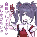 Ame-chan with purple pigtails holding a red smartphone up for a selfie with a peace sign.