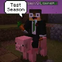 TestSeason