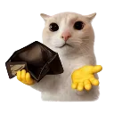 gibeme