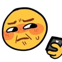 cringe_lc
