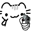 catgun