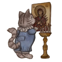 kitty_venerate custom emote from ʟɪɢʜᴛ ᴏꜰ ᴏʀᴛʜᴏᴅᴏxʏ