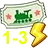 Metin 2tradecenter Discord emoji