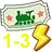 A pixelated train ticket with a green train icon next to a bright yellow lightning bolt.