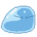 <a:107117rimuru:1538944590105808997>