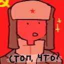 emoji_61