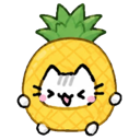 A cute white cat face with a happy expression inside a yellow pineapple body.