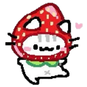 catberry2 Discord Emoji | Rabbit Hole