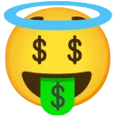 richangel