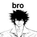 Brother