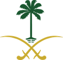 ksa Discord Emoji | عـالـم الشـريـطي | Season⏳ |  3alm