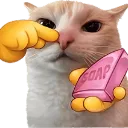 stinky