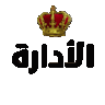 emoji_68 animated Discord emote | 𝑴𝑻