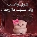 emoji_10 custom emote | 𝐋𝐮𝐧𝐚𝐫 | 𝐂𝐨𝐦𝐦𝐮𝐧𝐢𝐭𝐲