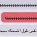 emoji_17 Discord Emoji - 𝐋𝐮𝐧𝐚𝐫 | 𝐂𝐨𝐦𝐦𝐮𝐧𝐢𝐭𝐲