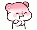 emoji_37 animated Discord emote | Beans 2.0!