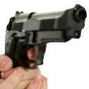 gun Discord sticker - Cloudy Gaming UK ☁🎮