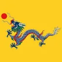 DINASTIA_QING