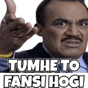 fansihofansi Discord emoji