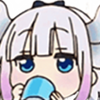 kannasip Discord emoji