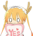 YUSSS Discord emoji