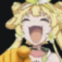 VerinaLaugh Discord emoji