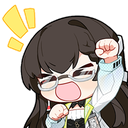 HeimdallGO Discord Emoji - 𝘼𝙚𝙩𝙝𝙚𝙧 𝙂𝙖𝙯𝙚𝙧 𝙁𝙖𝙣 𝙎𝙚𝙧𝙫𝙚𝙧