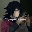 IMG___467 custom emote from شـريطـي هـاوس 🚗｜SE2