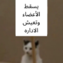 emoji_123 Discord Emoji | 𝕊ℙ𝔸ℂ𝔼
