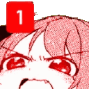 ping Discord emoji
