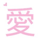 :0019: