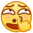 nosepick Discord Emoji from Kaibigan