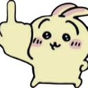 emoji_95 custom emote | Kaibigan