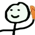 Chapal_marunga