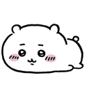 chii_lay