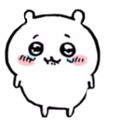 chii_plead