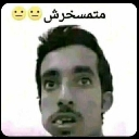 emoji_32 custom emote | 『 𝐀𝐦𝐞𝐭𝐡𝐲𝐬𝐭 𝐂𝐚𝐬𝐭𝐥𝐞 』