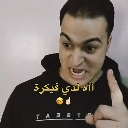 emoji_33 Discord sticker from 『 𝐀𝐦𝐞𝐭𝐡𝐲𝐬𝐭 𝐂𝐚𝐬𝐭𝐥𝐞 』