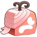 Pink blocky fruit with a swirly stem and white markings.