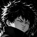 ISHOWDON Discord emoji