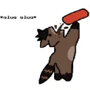 FH_Beb_Chug