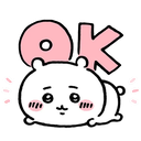 c_ok Discord Emoji | ﾉr𝖾𝗏𝖾𝗋𝗌𝖺𝗅 𝗋𝗍𝟧𝟢𝟢 🎃