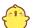 DuckyHappy