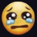 emoji_27 Discord Emoji - 𝐋𝐮𝐧𝐚𝐫 | 𝐂𝐨𝐦𝐦𝐮𝐧𝐢𝐭𝐲