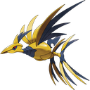 SkarmoryMega Discord emoji