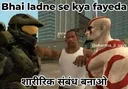 pyaar_mohabbat